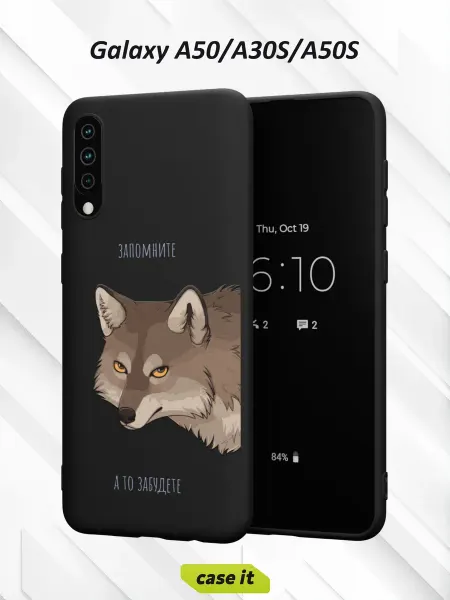 Case it Чехол на Samsung A50 A30S A50Sс принтом Волк