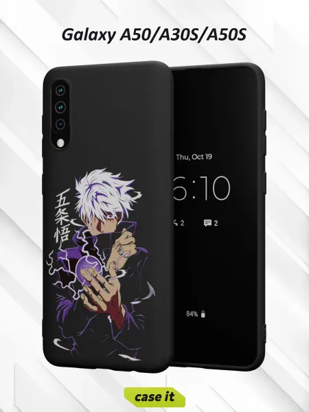 Case it Чехол на Samsung A50 A30S A50Sс принтом Сатору Годзё