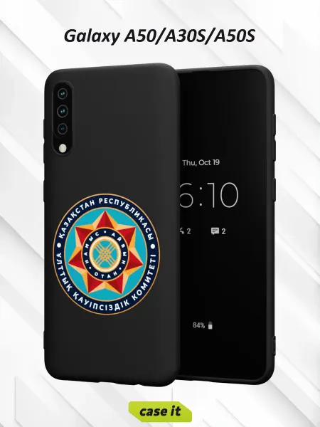 Case it Чехол на Samsung A50 A30S A50Sс принтом Казахстан звезда