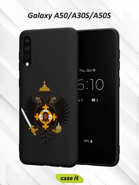 Case it Чехол на Samsung A50 A30S A50Sс принтом Российская Империя