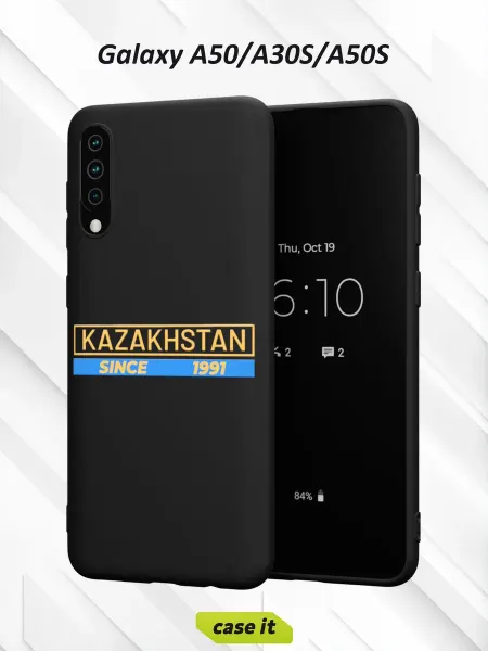 Case it Чехол на Samsung A50 A30S A50Sс принтом Казахстан