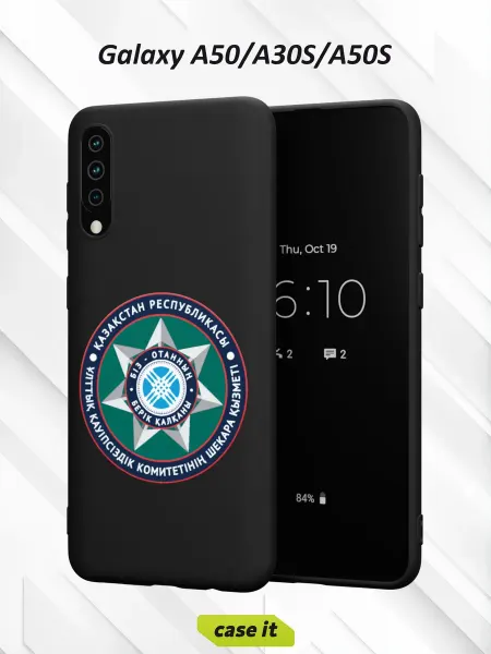 Case it Чехол на Samsung A50 A30S A50Sс принтом Символ Казахстана