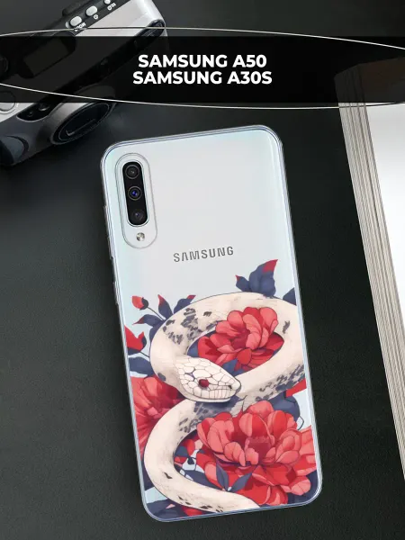 Samsung Чехол на Galaxy A50 A30s змея