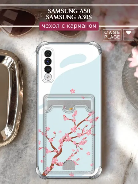 Samsung Чехол на A50 A30s с картхолдером сакура