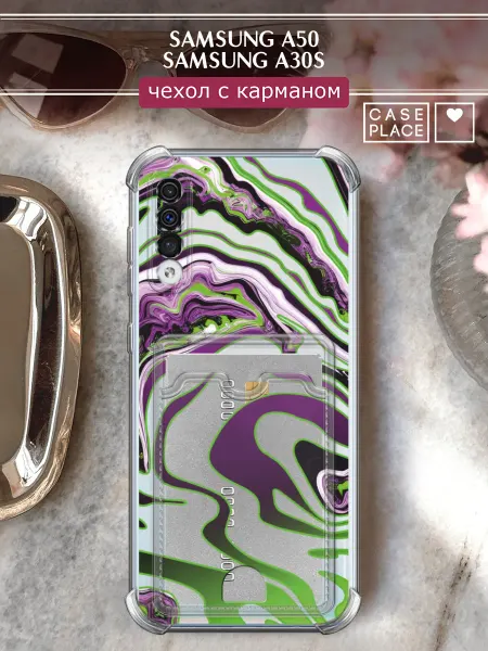 Samsung Чехол на A50 A30s с картхолдером яркий
