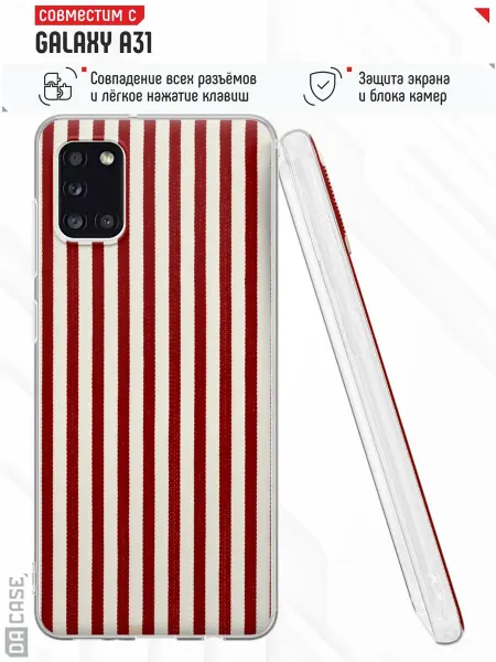 DACase Чехол на Samsung A31 с принтом полосы