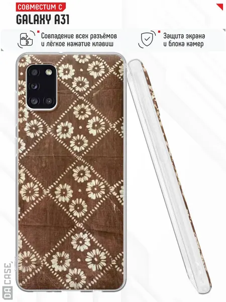 DACase Чехол на Samsung A31 с принтом Цветы