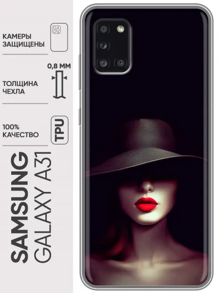 Trendmall Чехол на Samsung Galaxy A31 девушка (женский принт)