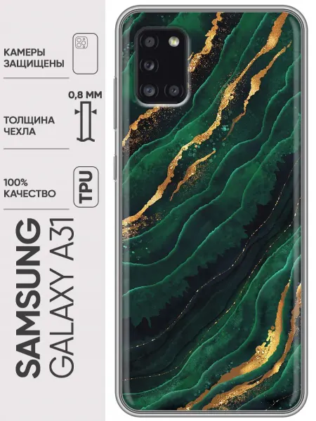 Trendmall Чехол на Samsung Galaxy A31 мрамор (женский)