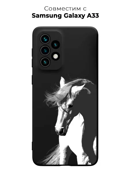 ANP Case Чехол на Samsung A33 с лошадью