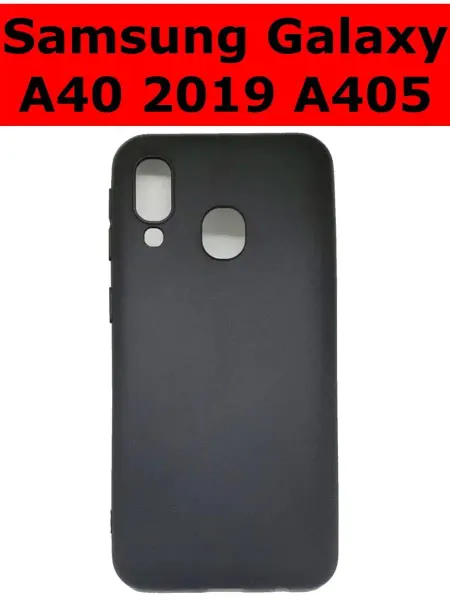 Чехол для Samsung Galaxy A40 A405