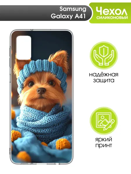 Mobi711 Чехол прозрачный для Samsung Galaxy A41