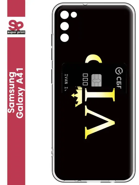 SuperPrint Чехол с карманом на Samsung Galaxy A41