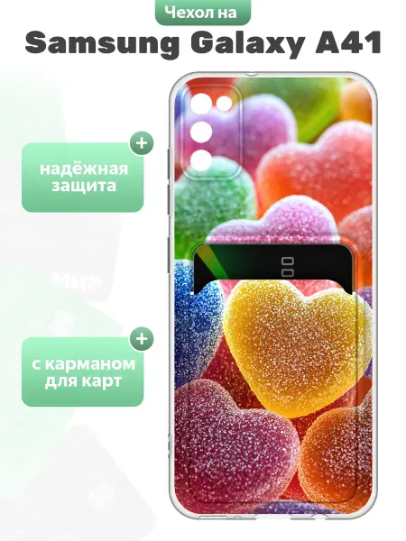 SuperPrint Чехол с отделом для карт для Samsung Galaxy A41