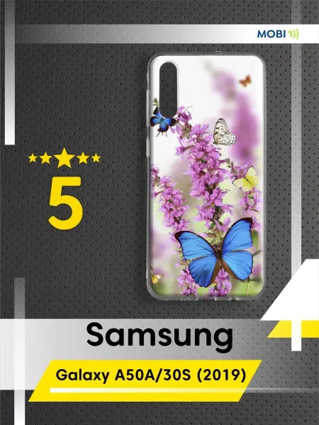 Mobi711 Противоударный чехол Samsung Galaxy A50