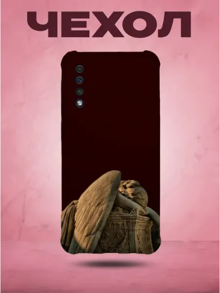 SakuraCase Чехол на Samsung A50 с принтом Ангел