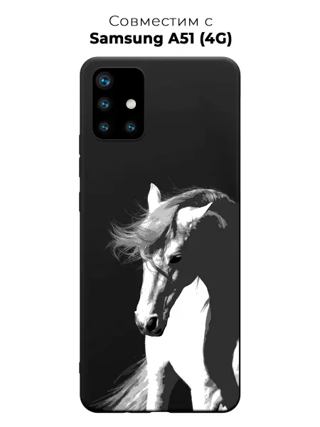 ANP Case Чехол на Samsung A51 с лошадью