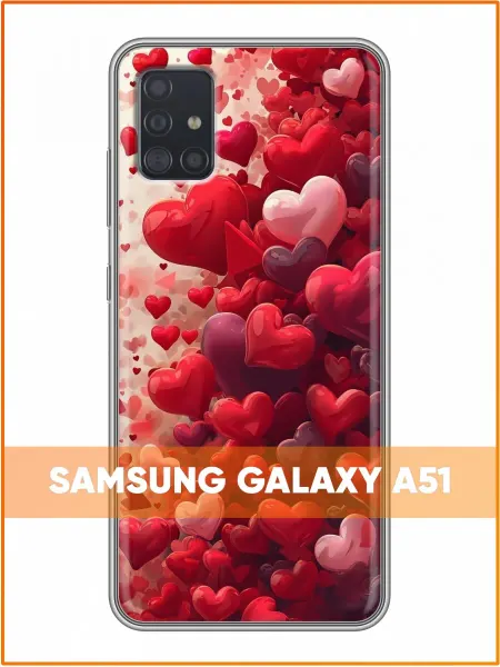 Case Face Чехол на Samsung Galaxy A51 с принтом Сердечки