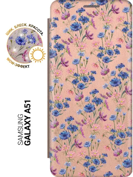 SLVG cases Чехол на Samsung Galaxy A51