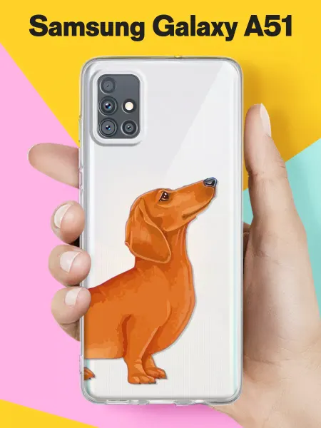 Samsung Чехол на A51 с принтом