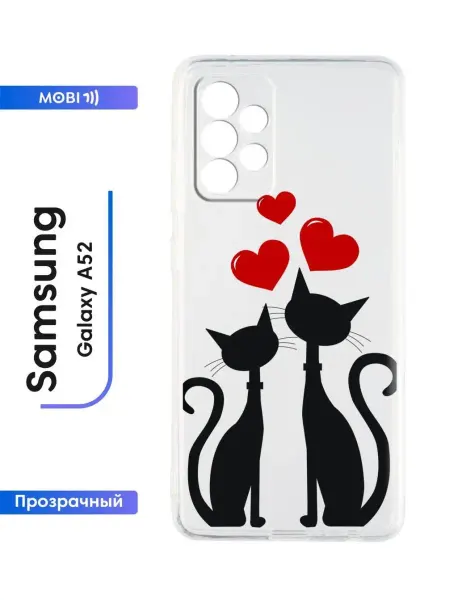 Mobi711 Прозрачный кейс Samsung Galaxy A52