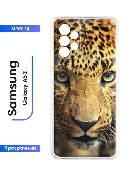 Mobi711 Накладка для Samsung Galaxy A52