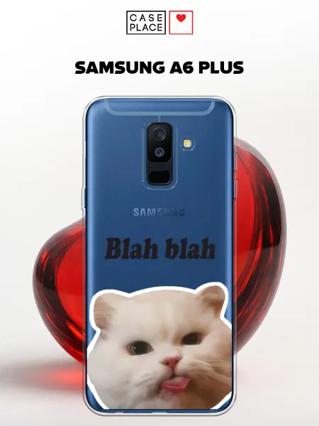SAMSUNG Чехол на A6 Plus смешной