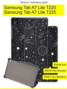 КейсБерри. Чехол для Samsung Galaxy Tab A7 Lite T225 T220, серия Folder