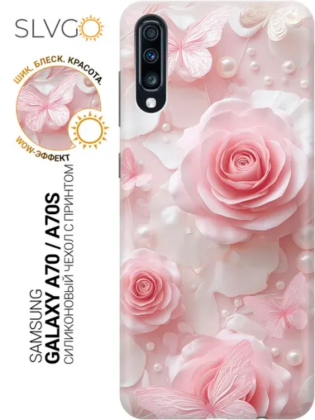 SLVGO Чехол на Samsung Galaxy A70, A70s с бабочками