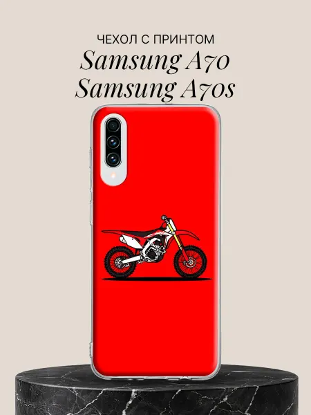 Samsung Чехол на A70 A70s Кроссовый мотоцикл