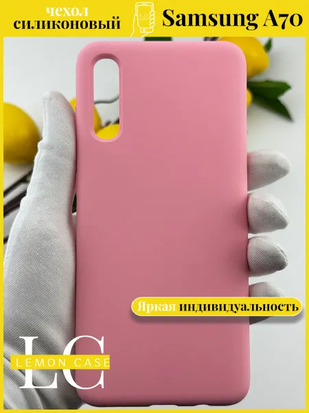 Lemon case Чехол на Samsung A70 розовый