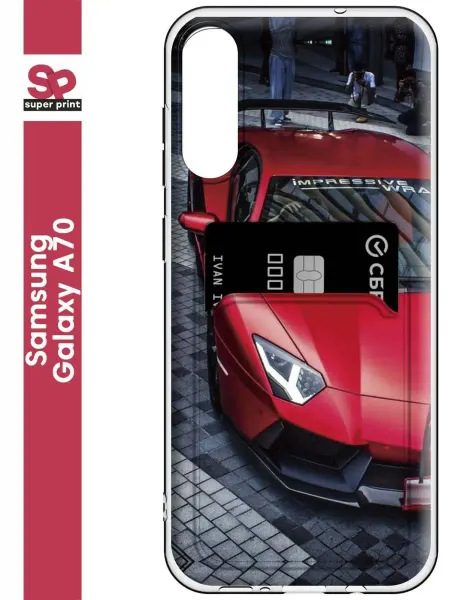 SuperPrint Чехол с карманом для Samsung Galaxy A70