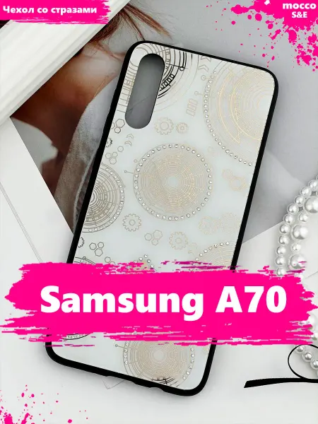 Чехол на S i X Чехол на Samsung A70 со стразами для Самсунг А70