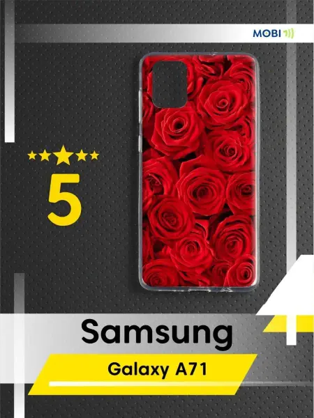 Mobi711 Кейс для Samsung Galaxy A71