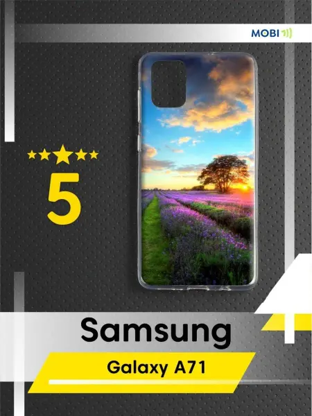 Mobi711 Красивая накладка на Samsung Galaxy A71