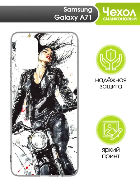Mobi711 Чехол прозрачный для Samsung Galaxy A71