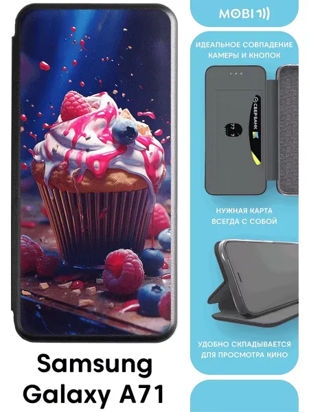Mobi711 Чехол-книга для A71