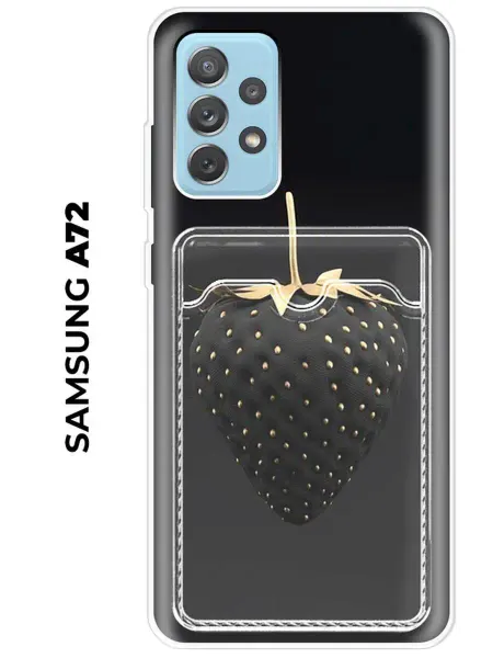 NOOTO Чехол с карманом на Samsung A72 (для Самсунг А72)