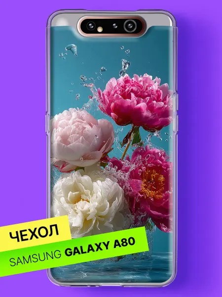 Samsung Чехол на A80 с принтом Пионы в воде