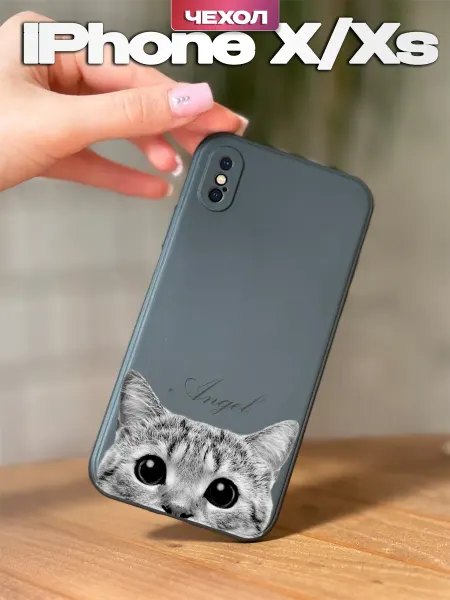 PBl store Чехол на iPhone X и XS с принтом Котик Y2K angel