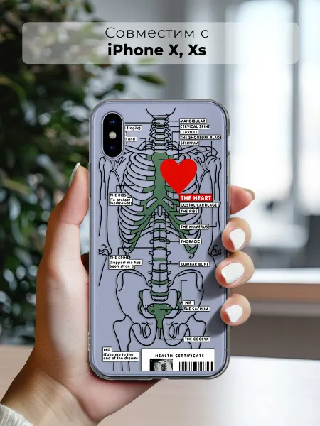 ANP Case Чехол на Apple iPhone X и XS Медицинский