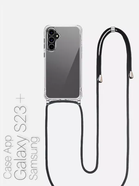 Case App Чехол на Samsung Galaxy s23 Plus прозрачный с шнурком