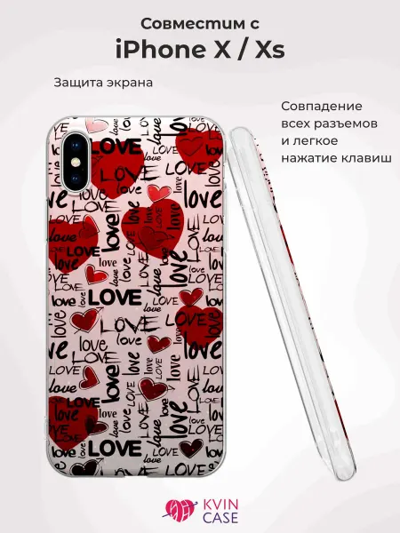 KVIN CASE Чехол на Apple iPhone X и XS с принтом LOVE