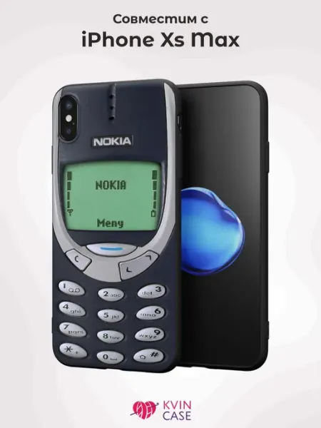 KVIN CASE Чехол на Apple iPhone XS Max с принтом Телефон