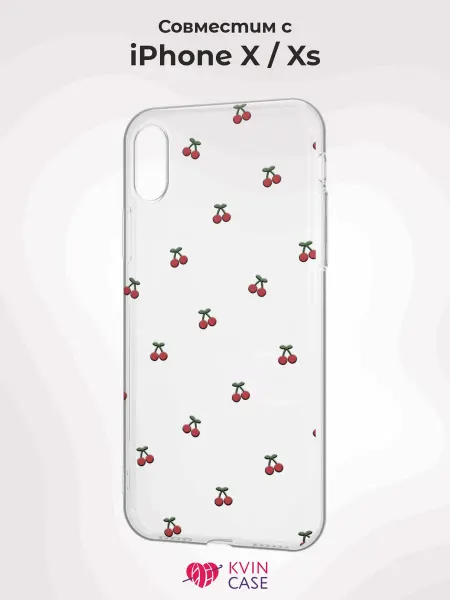 KVIN CASE Чехол на Apple iPhone X и XS с принтом Вишенки