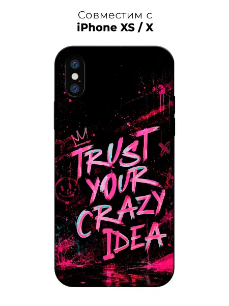 Vip Case Чехол на Apple iPhone X Xs Y2K Граффити