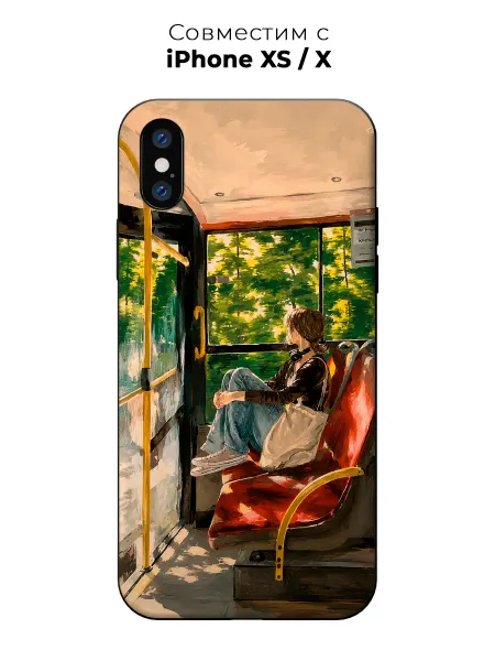 Vip Case Чехол на Apple iPhone X Xs Тихий момент в автобусе
