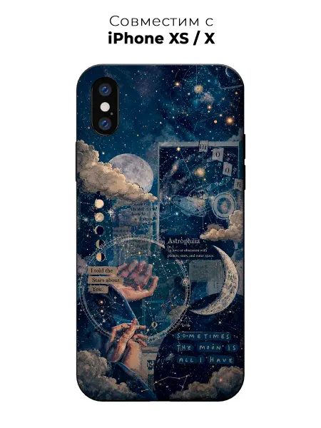 Vip Case Чехол на Apple iPhone X Xs Карта небесных снов