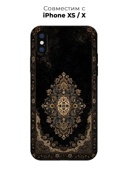 Vip Case Чехол на Apple iPhone X Xs Персидский ковер с медальоном