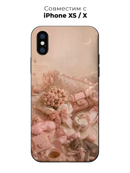 Vip Case Чехол на Apple iPhone X Xs Нежная розовая эстетика